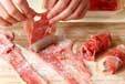 コンニャクの牛肉巻きの作り方の手順4