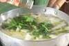 カブとタラのスープの作り方の手順5