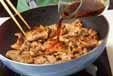 豚肉のショウガ焼きの作り方の手順3