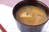 玉ネギのみそ汁