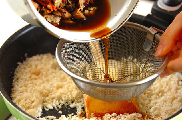 具だくさんおからの作り方の手順9