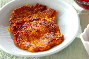 ニンジンのお焼き