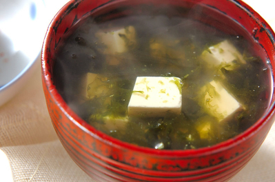 アオサと豆腐のお吸い物 レシピ 作り方 E レシピ 料理のプロが作る簡単レシピ