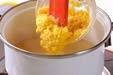 トロトロコーンスープの作り方3