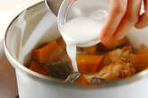 手羽元とカボチャの煮物の作り方6