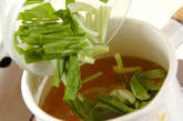 チンゲンサイのトロミスープの作り方4