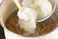 あったかみぞれ汁の作り方9