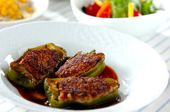 ピーマンの肉詰め