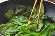 青菜のゴマ炒めの作り方4