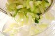 セロリの白和えの作り方5