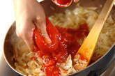 本格スパイシー！サバ缶のトマトカレーの作り方4