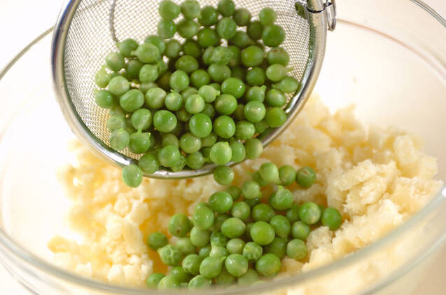 エンドウ豆入りコロッケの作り方の手順9