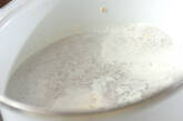 押し麦のココナッツデザートの作り方1