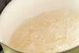 大豆と芽ヒジキの煮物の作り方の手順5