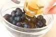 ブルーベリーヨーグルトの下準備1