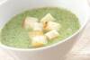 野菜のなめらかスープの作り方の手順