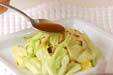 春キャベツの和風あえの作り方3