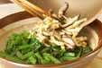 青菜のゴマ和えの作り方6