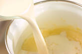ゆで卵の豆乳グラタンの作り方1