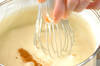 ゆで卵の豆乳グラタンの作り方の手順7