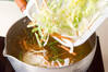 キャベツのせん切りスープの作り方の手順5