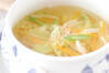 キャベツのせん切りスープの作り方の手順