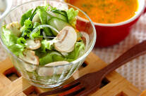 マッシュルームのサラダ