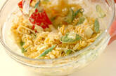 マカロニサラダの作り方9
