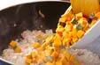 カボチャのリゾットの作り方8