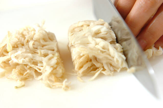 切干し大根のお焼き風の作り方の手順1