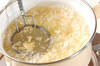 カブのスープの作り方の手順4