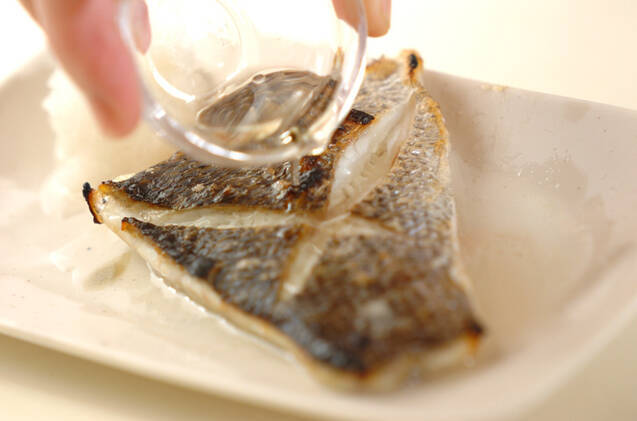 スズキの塩焼きおろし添えの作り方の手順6