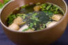 麩とワカメのお吸い物の作り方の手順