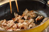 ガッツリ豚キムチの作り方の手順7