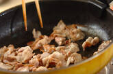 ガッツリ豚キムチの作り方1