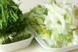 白菜のゴマ油香りお浸しの下準備1