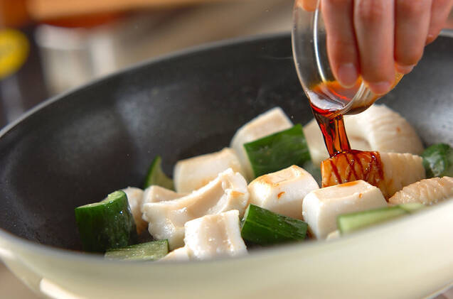 イカのショウガじょうゆ炒めの作り方の手順4