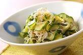 キュウリのジャコ甘酢