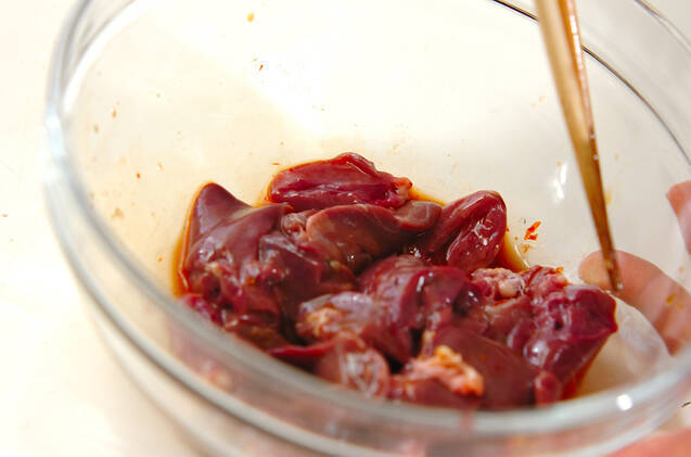 鶏レバーのピリ辛炒めの作り方の手順1