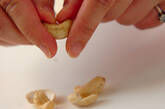 ナッツのハチミツ漬けの作り方1
