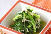 ほうれん草のお浸し