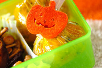 カボチャのあん団子