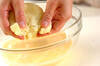ポテトパンケーキの作り方の手順4