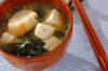 豆腐と麩のみそ汁の作り方の手順