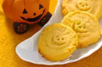 カボチャのハロウィンクッキー