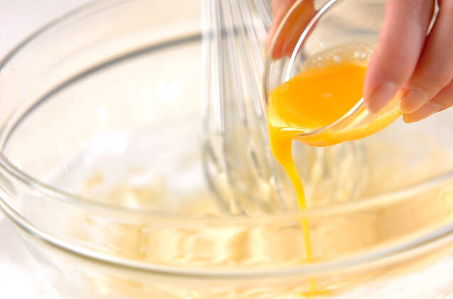 カボチャのハロウィンクッキーの作り方の手順4