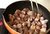 豚肉と豆のカレー煮の作り方の手順10