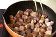 豚肉と豆のカレー煮の作り方1