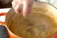 豚肉と豆のカレー煮の作り方の手順14