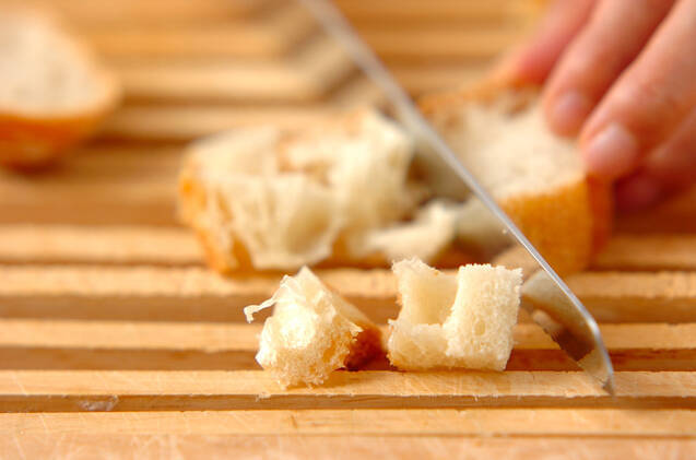 キャラメルナッツパンの作り方の手順1